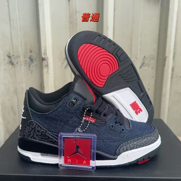 Jordan3-M-0107