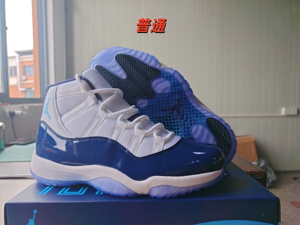 Jordan11-M-0112