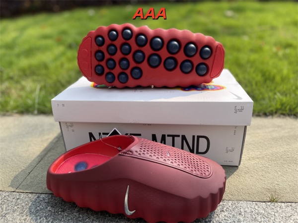 Nike Mind 001(AAA)-0006