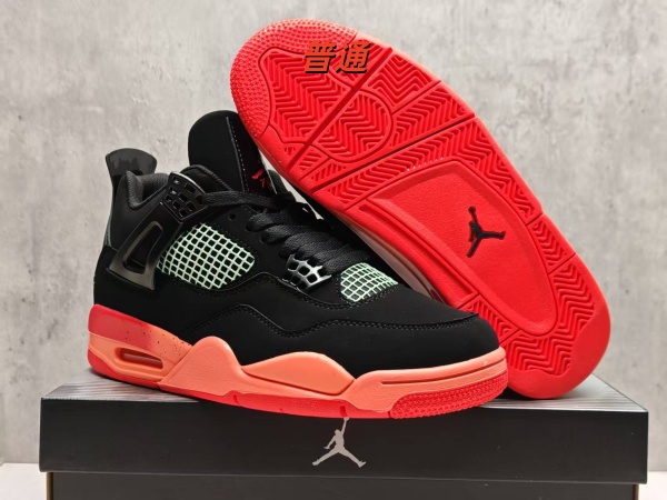 Jordan4-M-0348