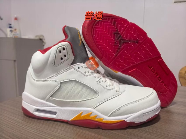 Jordan5-W-0055