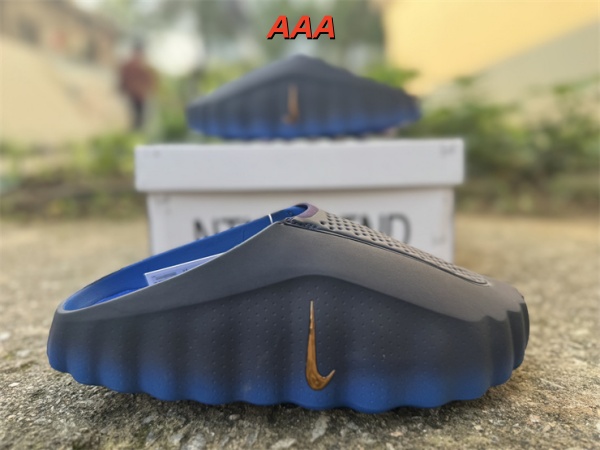 Nike Mind 001(AAA)-0007