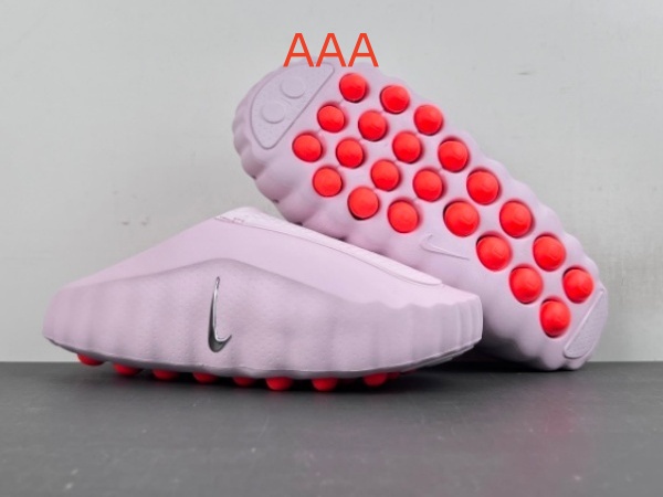 Nike Mind 001(AAA)-0009