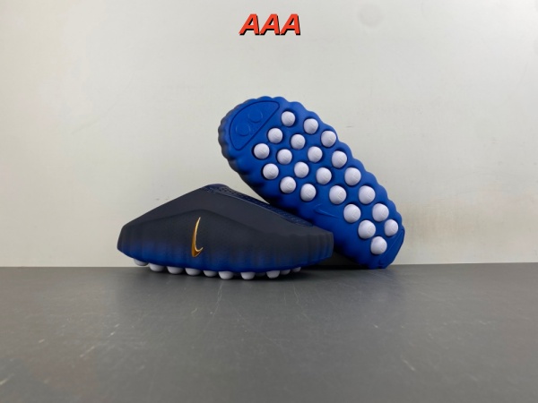 Nike Mind 001(AAA)-0007