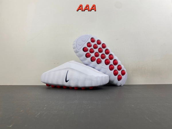 Nike Mind 001(AAA)-0010