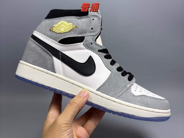 Jordan1(High)-M-0180