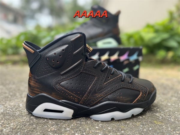 Jordan6(AAAAA)-M-0057