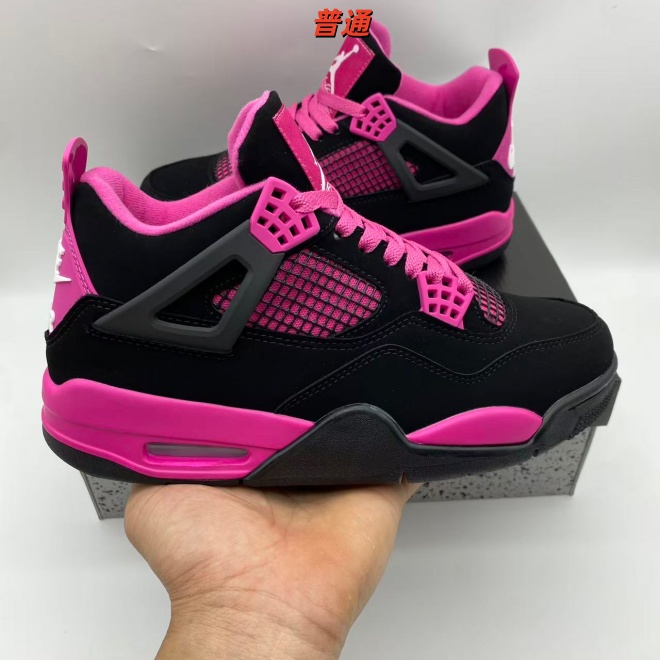 Jordan4-W-0305