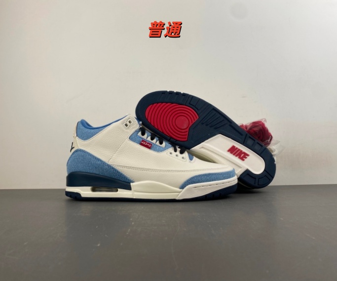 Jordan3(AAAA)-0121