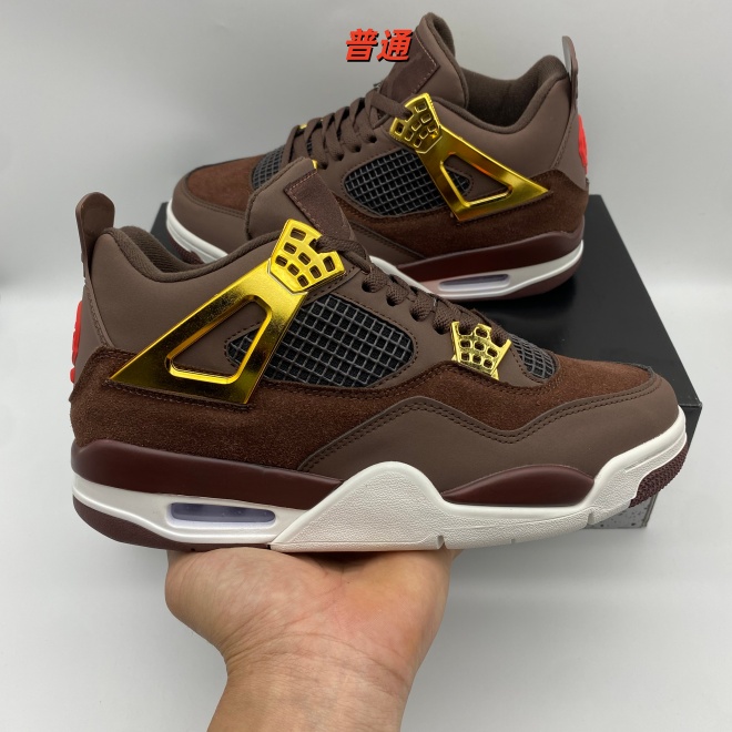 Jordan4-W-0306