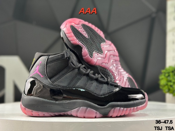 Jordan11(AAA)-W-0045