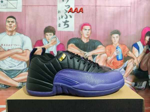 Jordan12(AAA)-M-0035