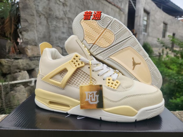 Jordan4-M-0357