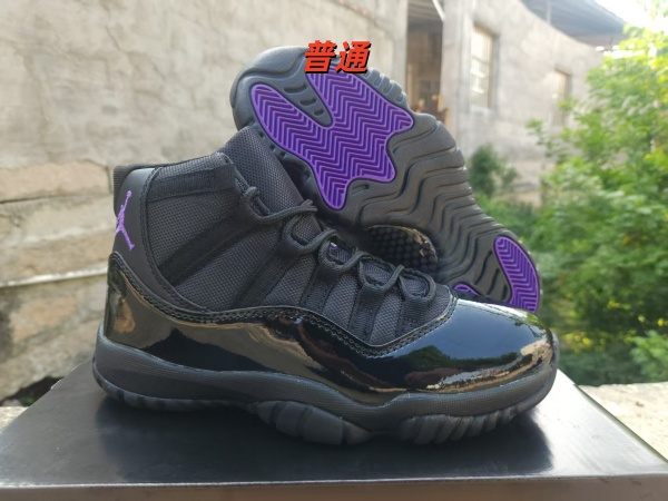 Jordan11-W-0102