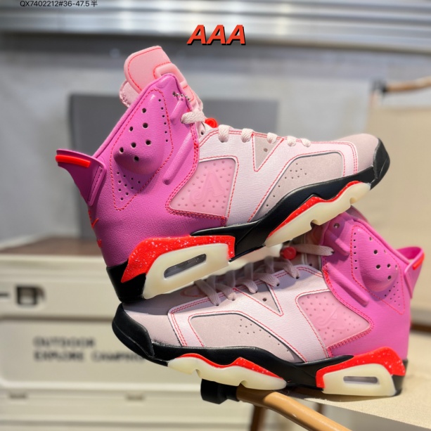 Jordan6(AAA)-0020