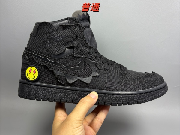 Jordan1(High)-M-0185