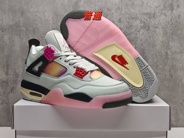 Jordan4-M-0359