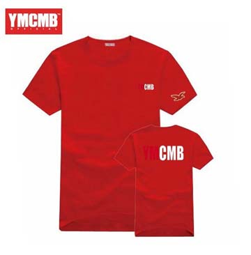 YMCMB T-shirt-061