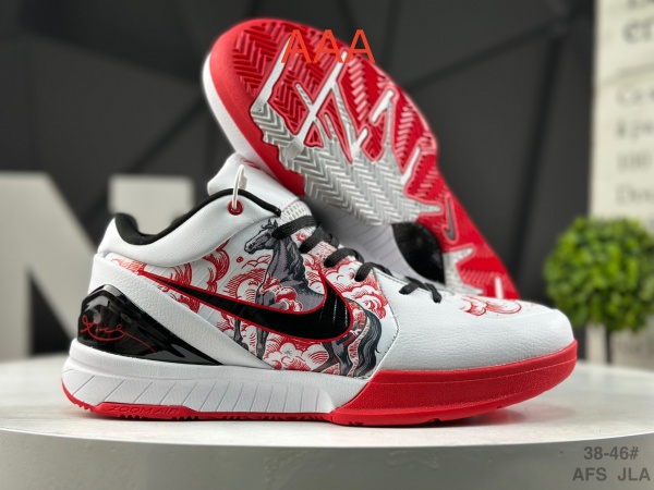 Kobe Bryant 4(AAA)-0045