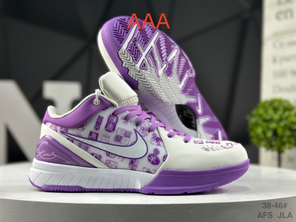 Kobe Bryant 4(AAA)-0047