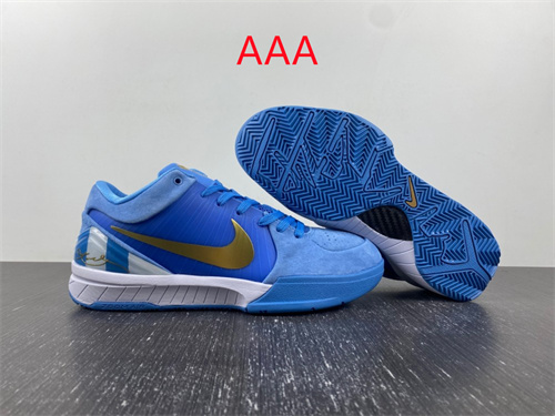 Kobe Bryant 4(AAA)-013