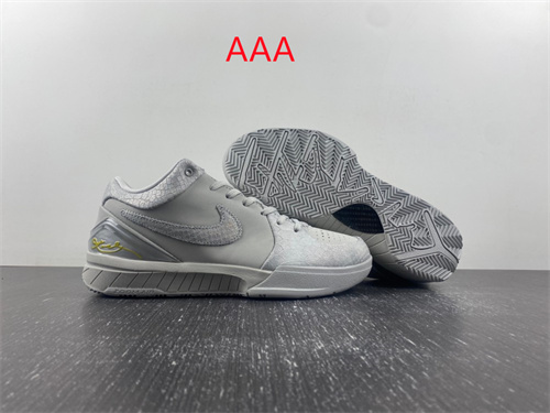 Kobe Bryant 4(AAA)-023