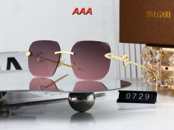 BVLGARI Sunglass(AAA)-0239