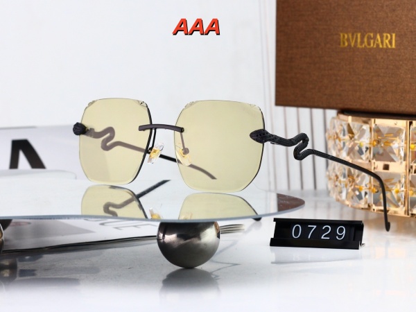 BVLGARI Sunglass(AAA)-0241