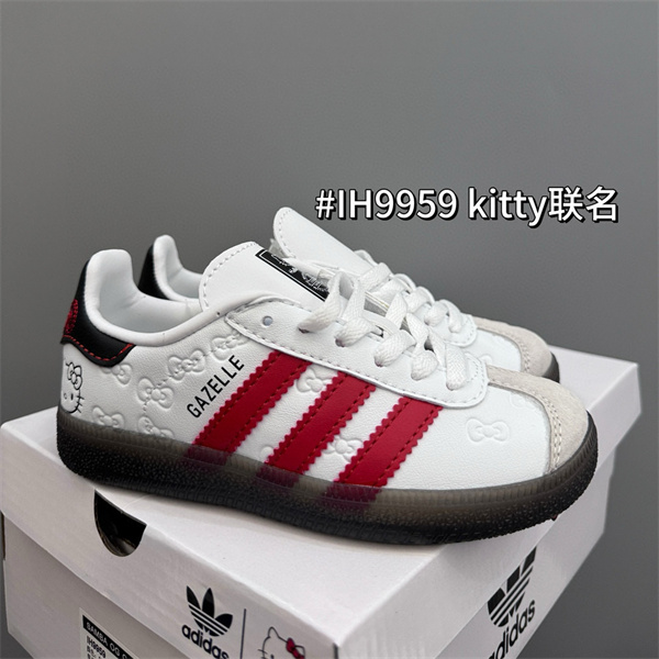 Adidas(Kids)shoes-0001
