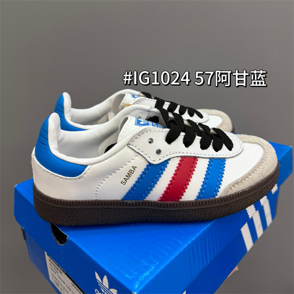 Adidas(Kids)shoes-0010