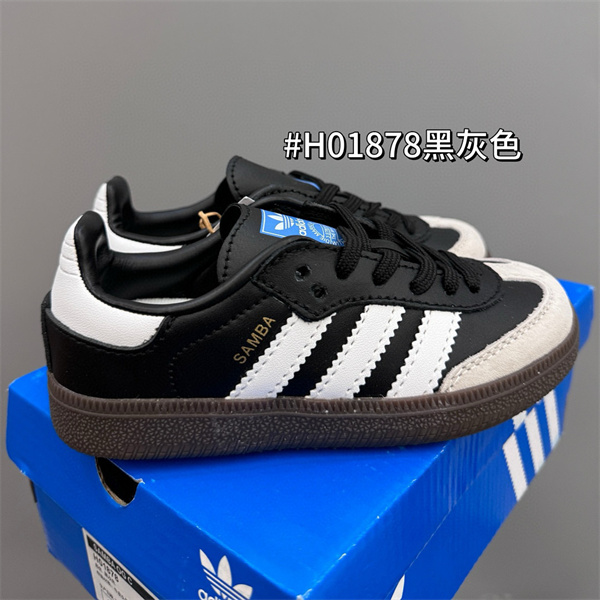 Adidas(Kids)shoes-0019