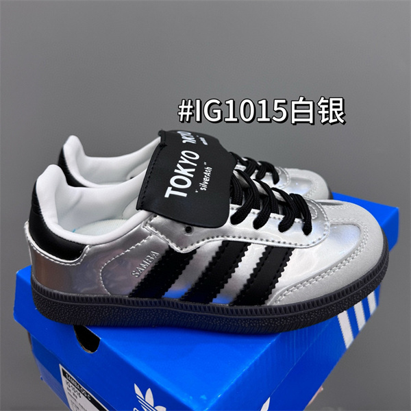 Adidas(Kids)shoes-0020