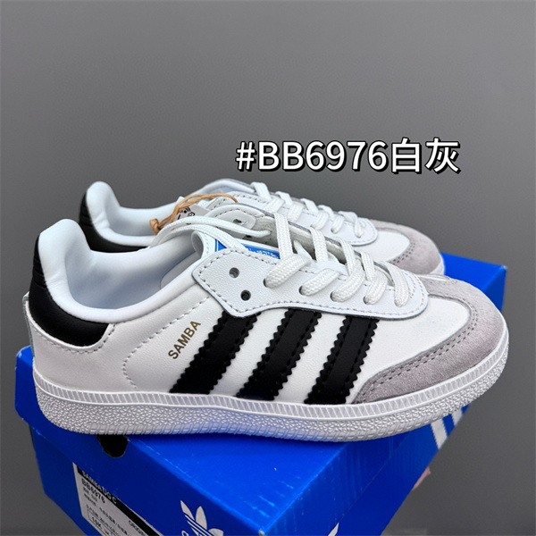 Adidas(Kids)shoes-0024