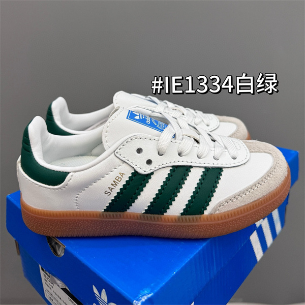 Adidas(Kids)shoes-0026