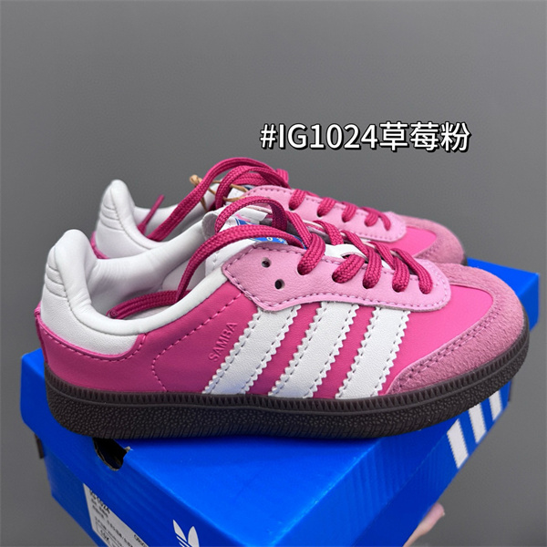 Adidas(Kids)shoes-0027