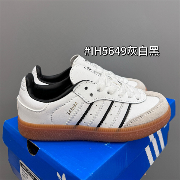 Adidas(Kids)shoes-0003