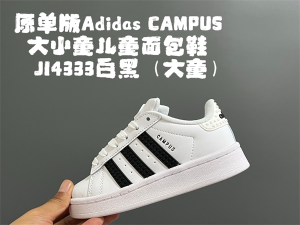 Adidas(Kids)shoes-0035