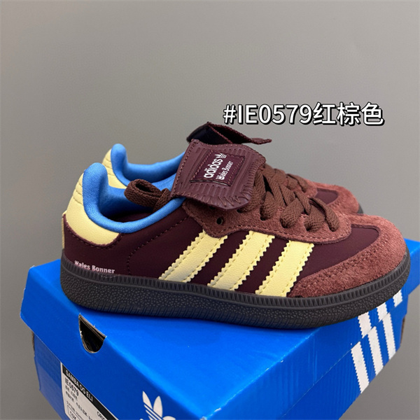 Adidas(Kids)shoes-0004