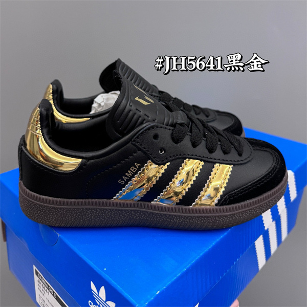 Adidas(Kids)shoes-0009