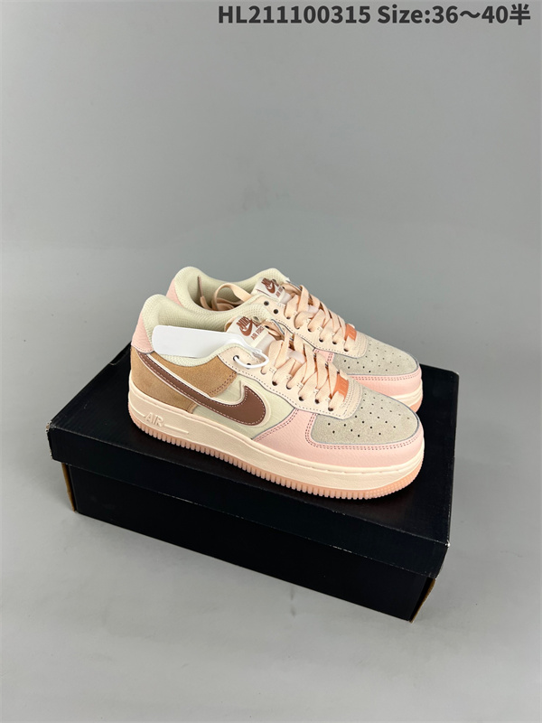AF1 Low-W-1082