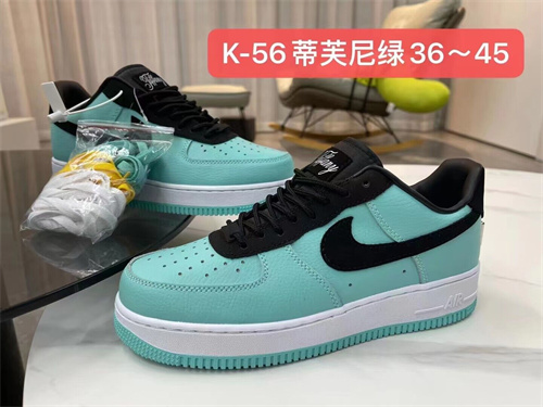 AF1 Low-M-1058