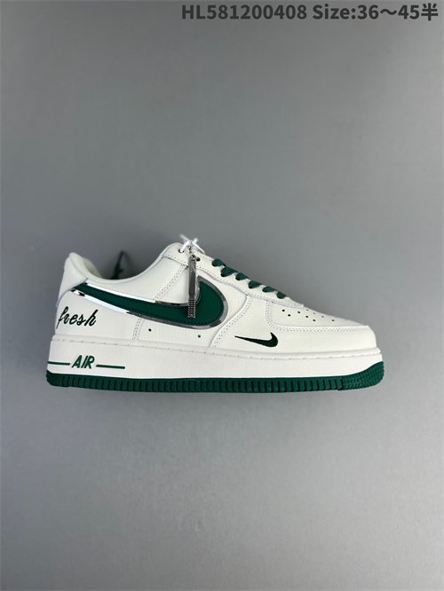 AF1 Low-W-1139