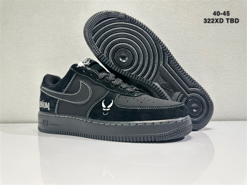 AF1 Low-M-1137