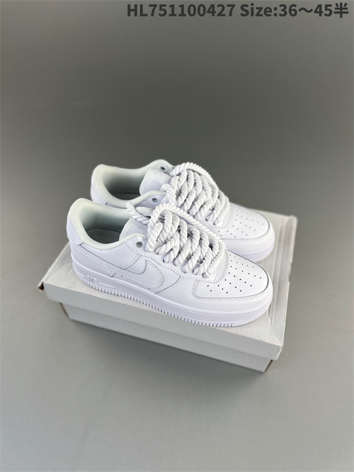 AF1 Low-W-1204