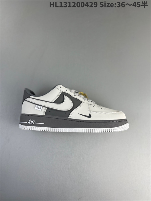 AF1 Low-M-1212