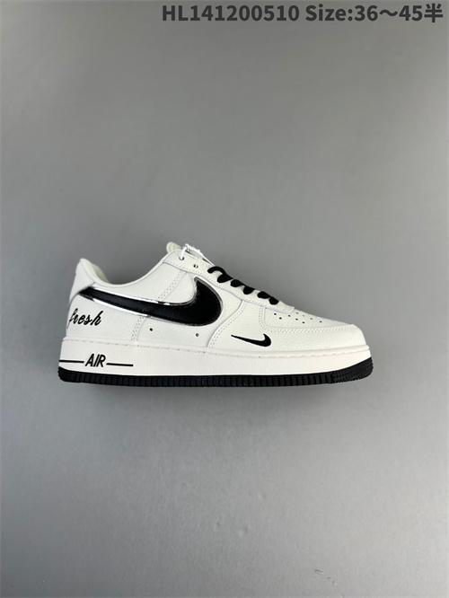 AF1 Low-W-1249