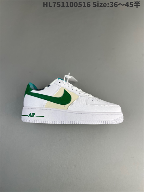 AF1 Low-M-1257