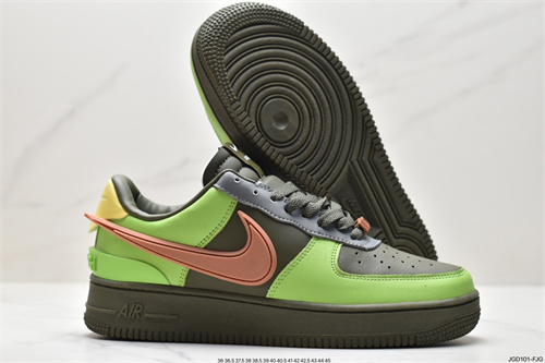 AF1 Low-M-1259