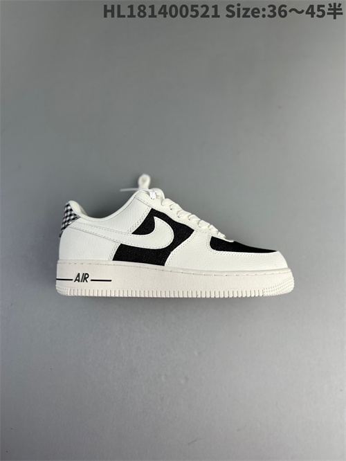AF1 Low-M-1271
