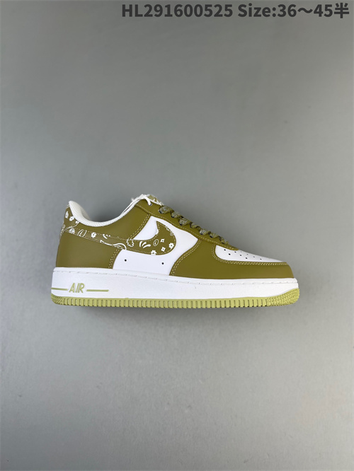 AF1 Low-M-1276